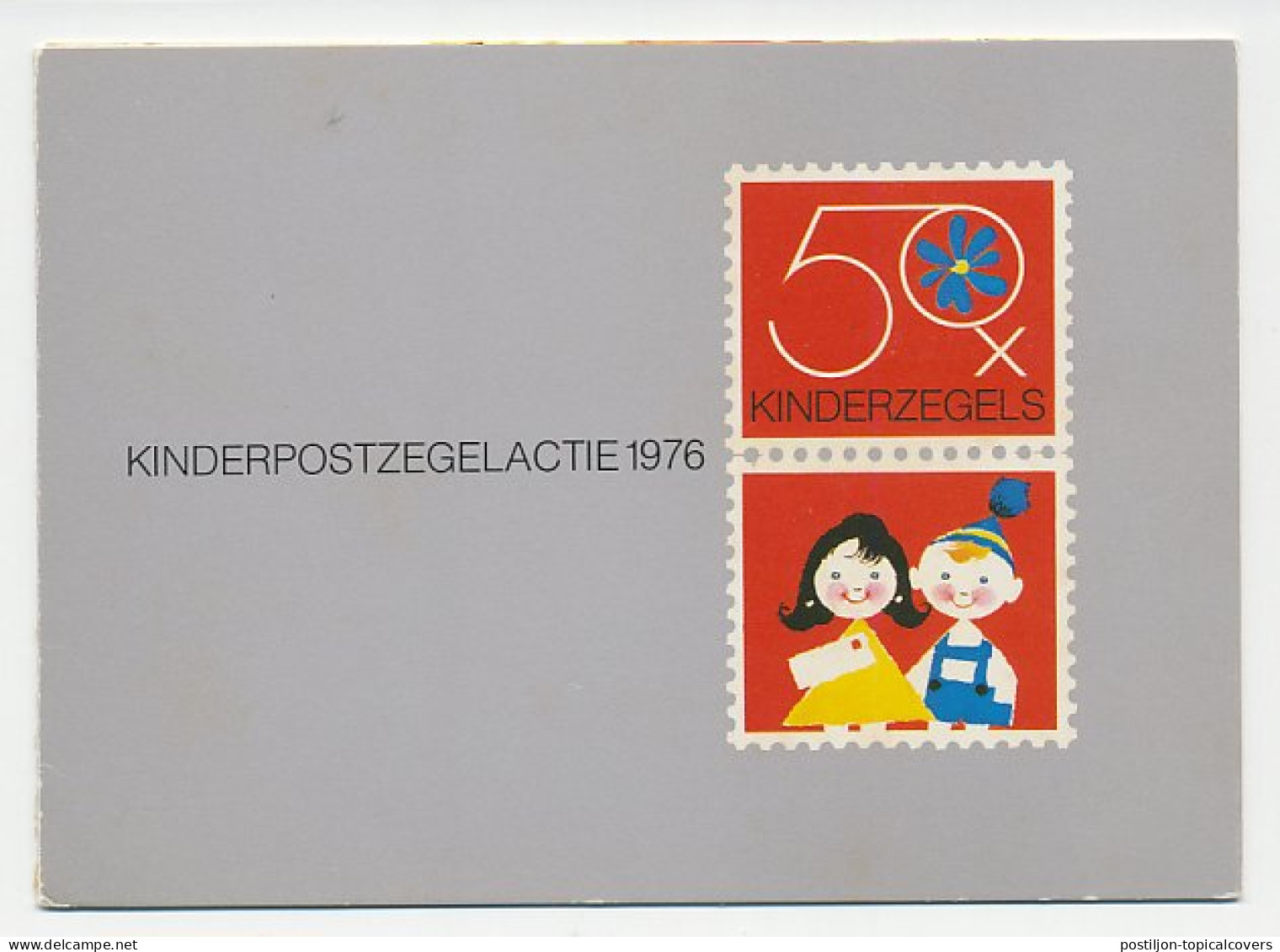 Relatiefolder Kind 1976 - Non Classés