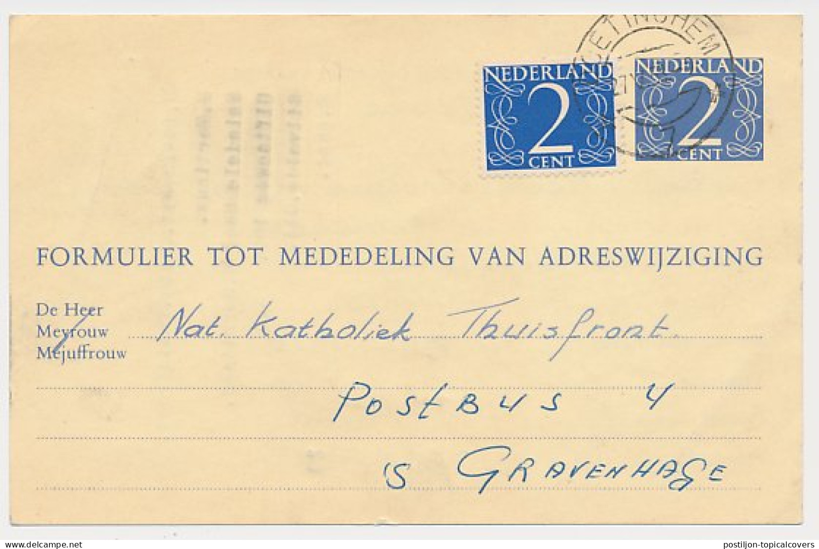 Verhuiskaart G. 24 Doetinchem - Den Haag 1958 - Material Postal