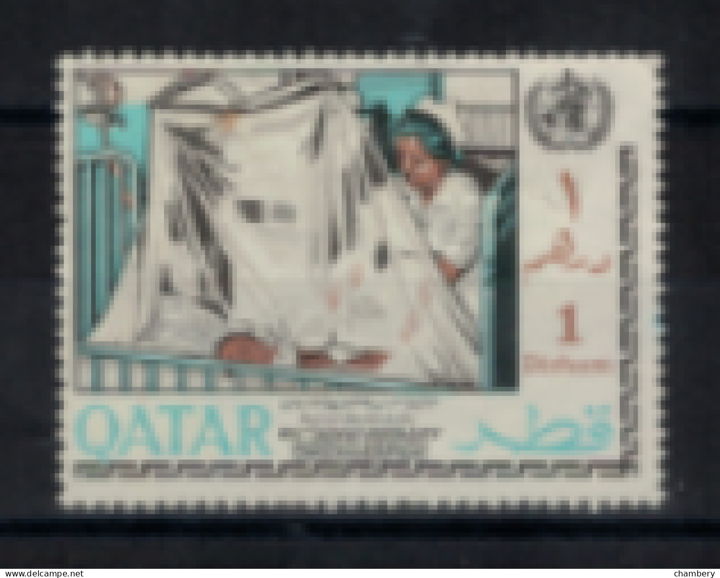 Qatar - "20ème Anniversaire De L'OMS" - Neuf 1* (1/6) N° 150 De 1968 - Qatar