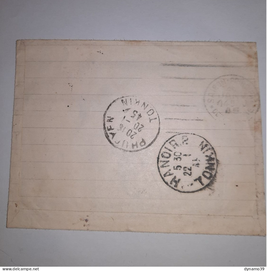 03K6 TRES RARE - ANCIENNE LETTRE ENVELOPPE INDOCHINE 1945 VERS BAGNE POULO CONDORE POSTE RURALE - Asia (Other)