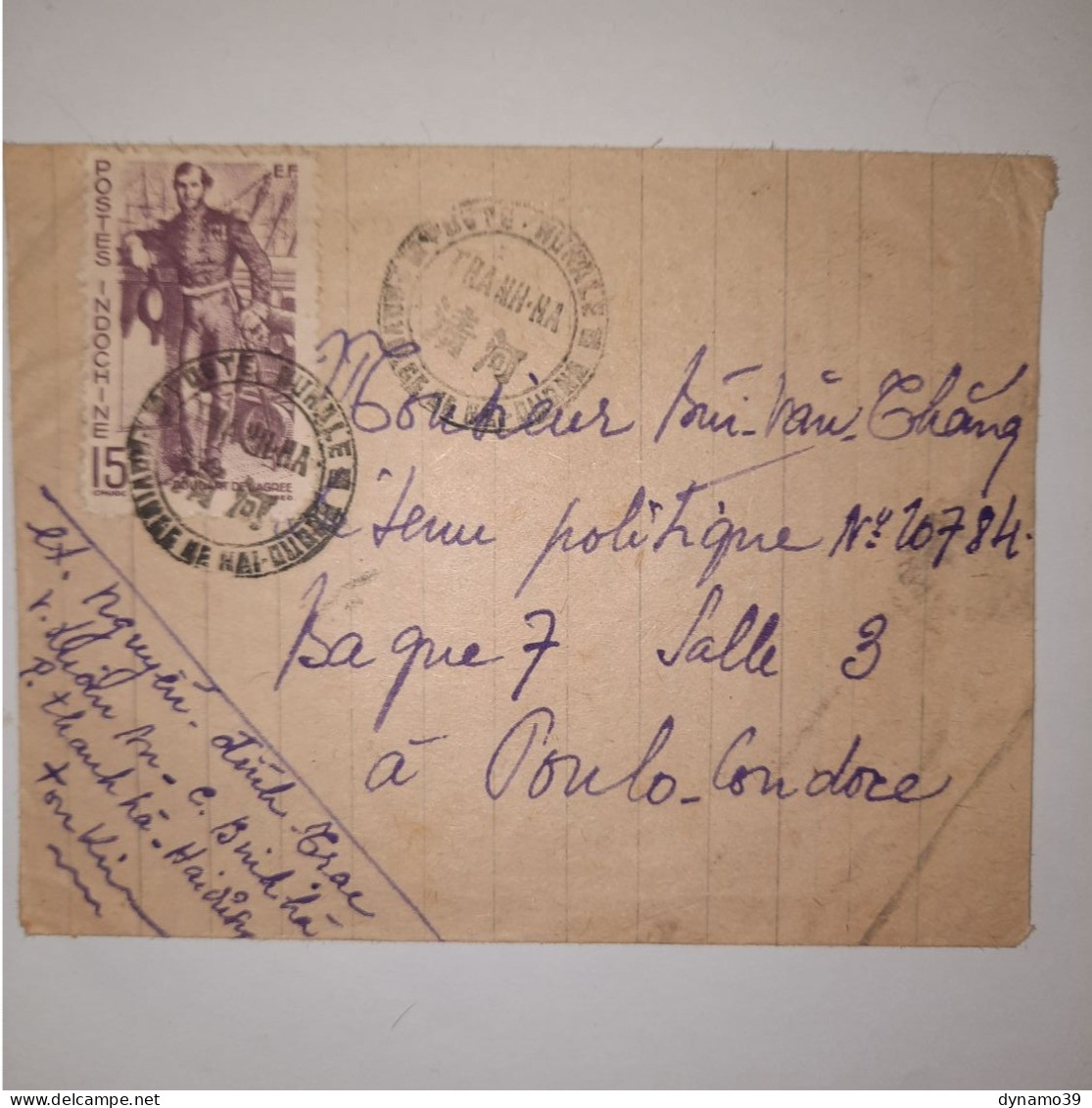 03K6 TRES RARE - ANCIENNE LETTRE ENVELOPPE INDOCHINE 1945 VERS BAGNE POULO CONDORE POSTE RURALE - Otros - Asia