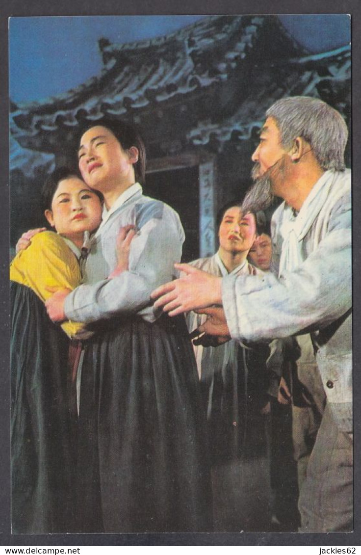 121395/ Revolutionary North Korean Opera * La Jeune Bouquetière - The Flower Girl* - Oper