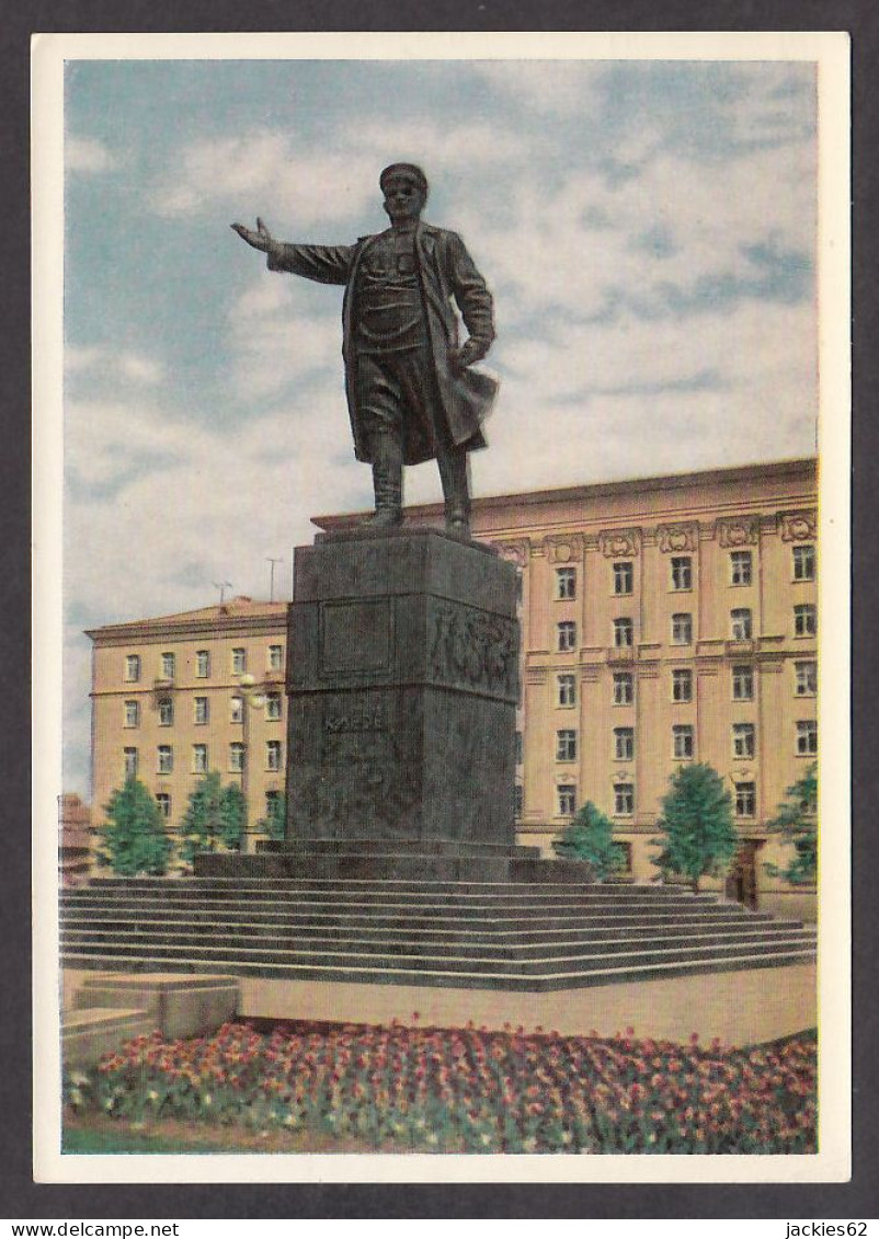 113263/ ST. PETERSBURG, Kirov Monument In Kirov Square - Russia