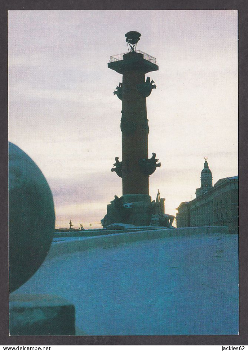 113261/ ST. PETERSBURG, The Rostral Column On The Spit Of Vasilyevsky Island - Russie