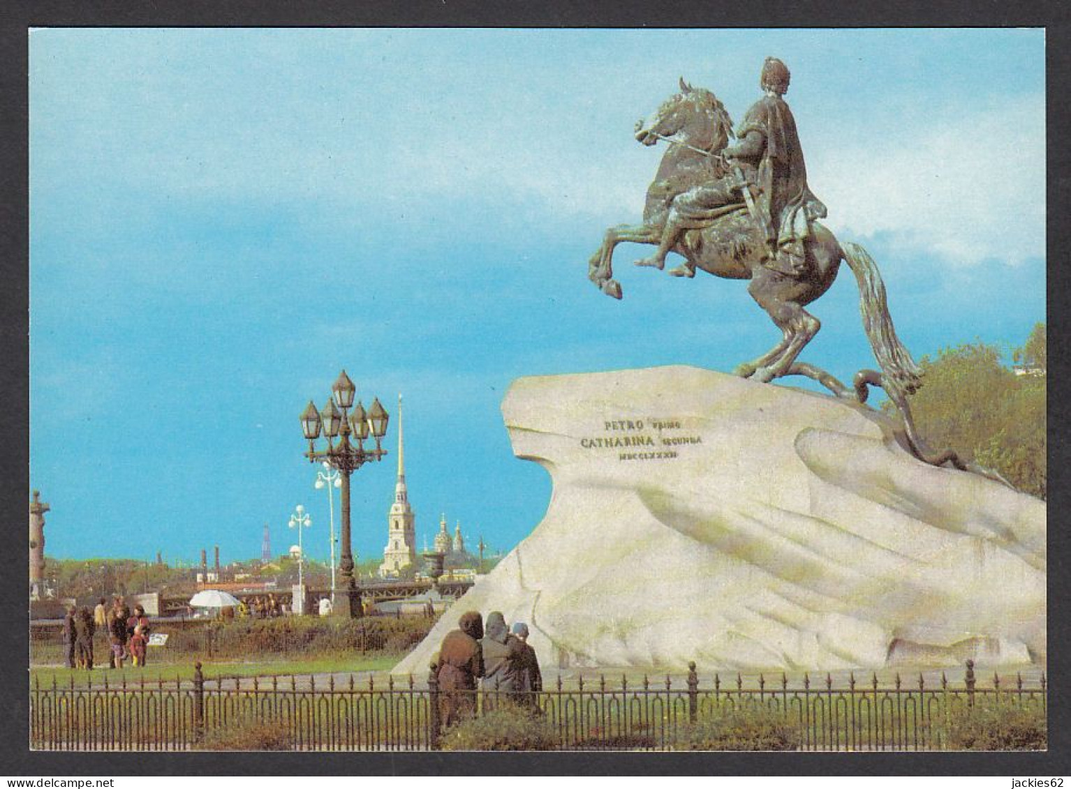 113259/ ST. PETERSBURG, Statue Of Peter The Great, *Bronze Horseman* - Russia