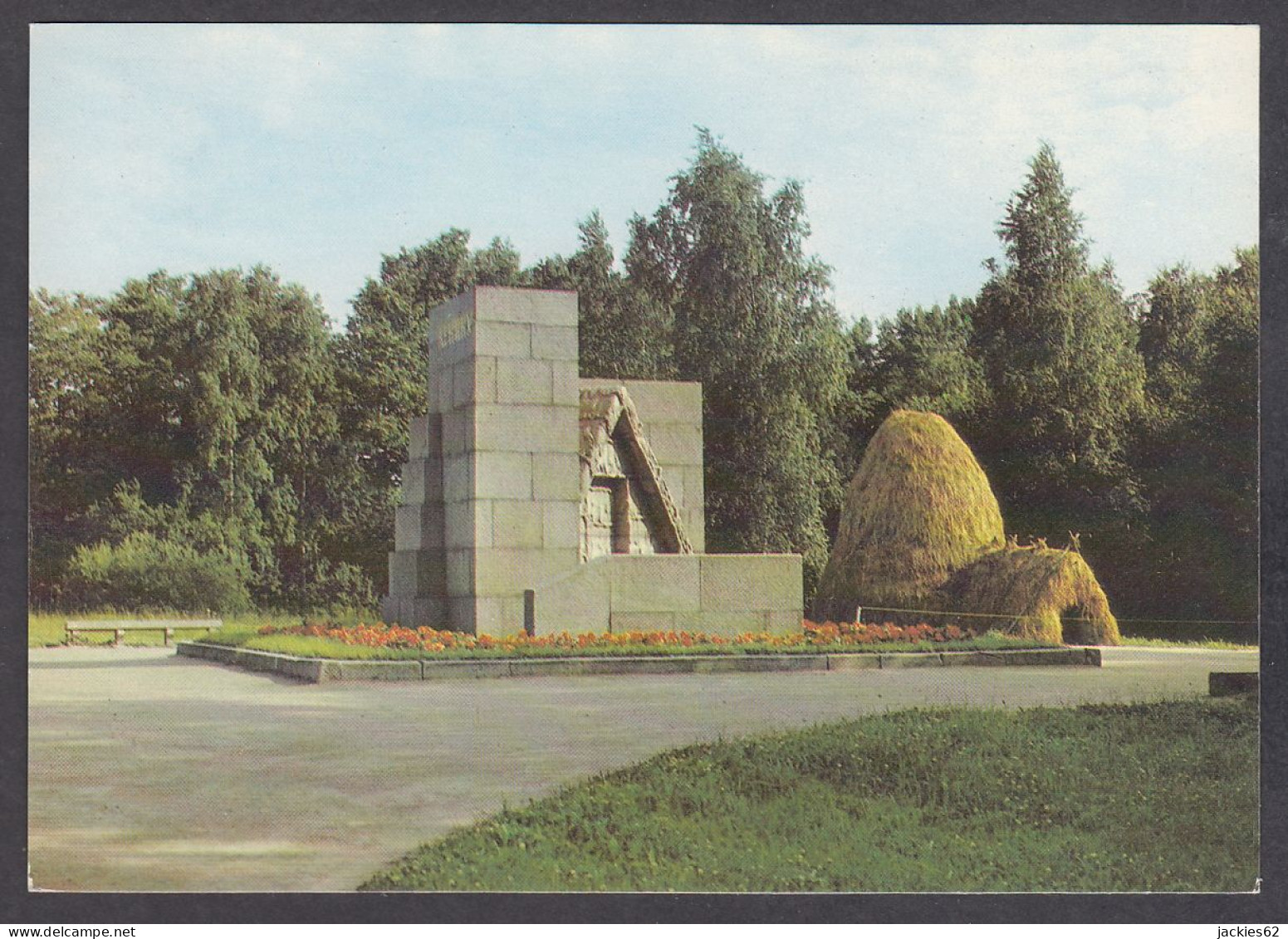 113267/ ST. PETERSBURG, Lenin's Shalash Monument  - Russia