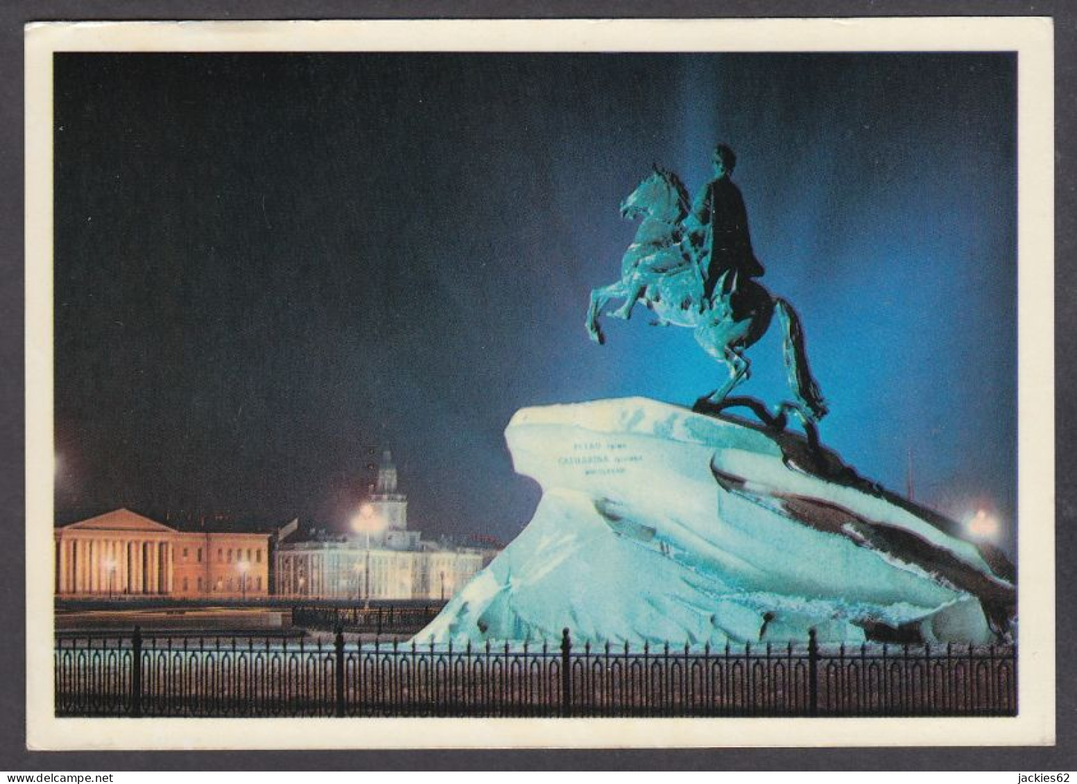 120805/ ST. PETERSBURG, Statue Of Peter The Great, *Bronze Horseman* - Russie