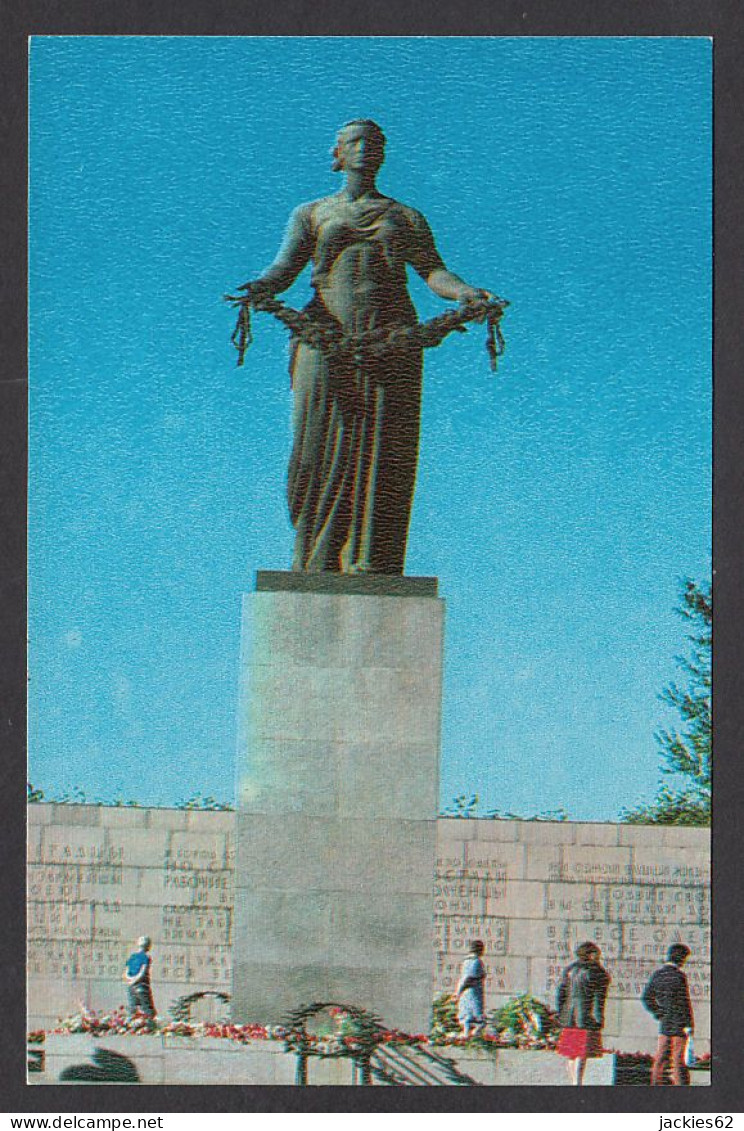 113254/ ST. PETERSBURG, The Piskaryovskoye Memorial Cemetery, The Statue Of *Motherland* - Russia