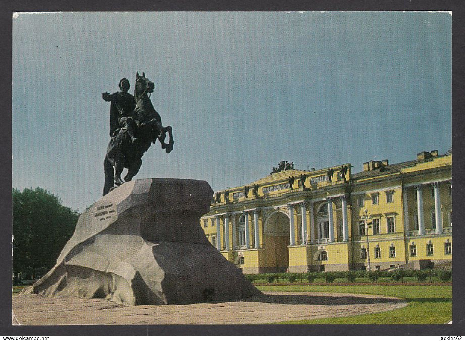 113258/ ST. PETERSBURG, Statue Of Peter The Great, *Bronze Horseman* - Russia