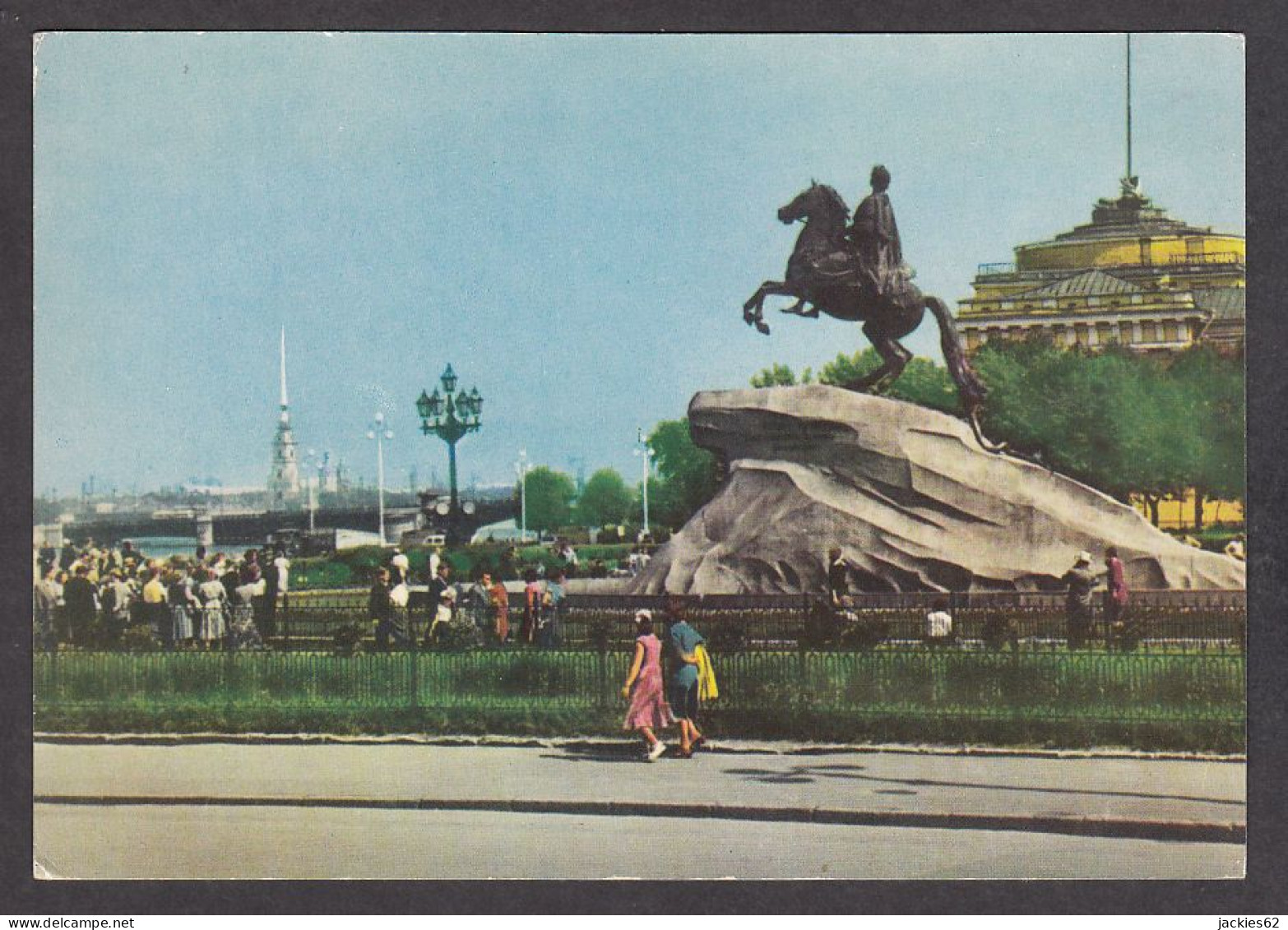 113257/ ST. PETERSBURG, Statue Of Peter The Great, *Bronze Horseman* - Russia