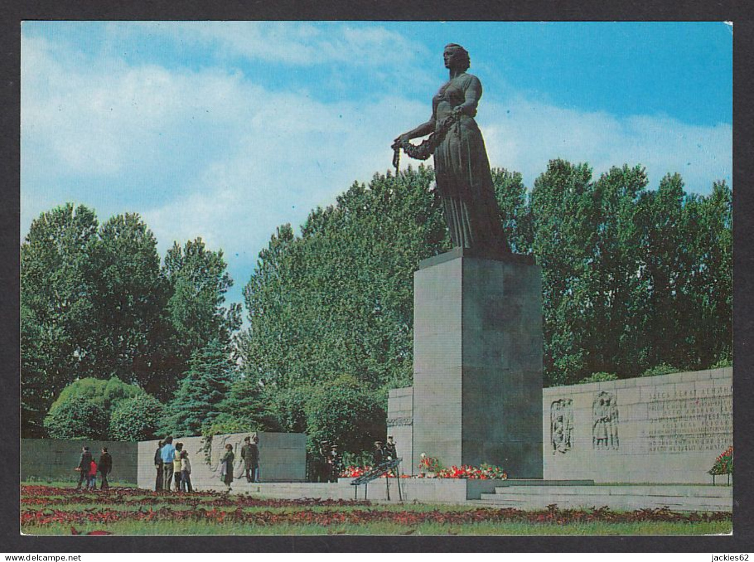 113255/ ST. PETERSBURG, The Piskaryovskoye Memorial Cemetery, The Statue Of *Motherland* - Russia