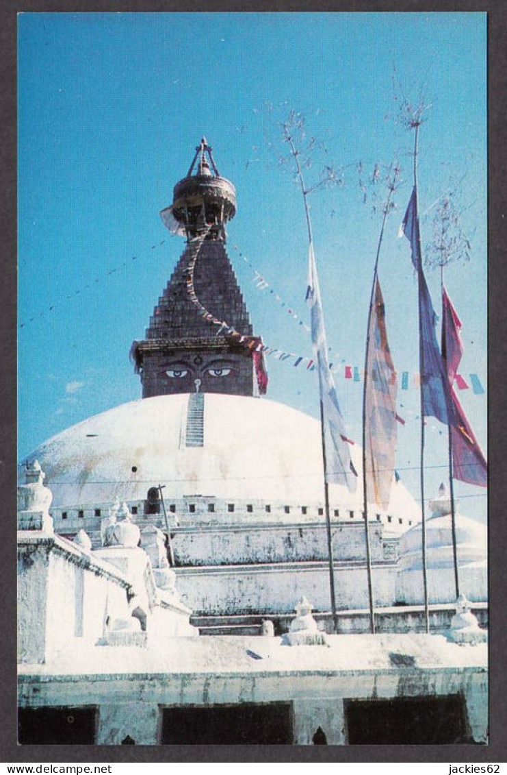 115739/ KATHMANDU, Boudhanath Stupa - Nepal