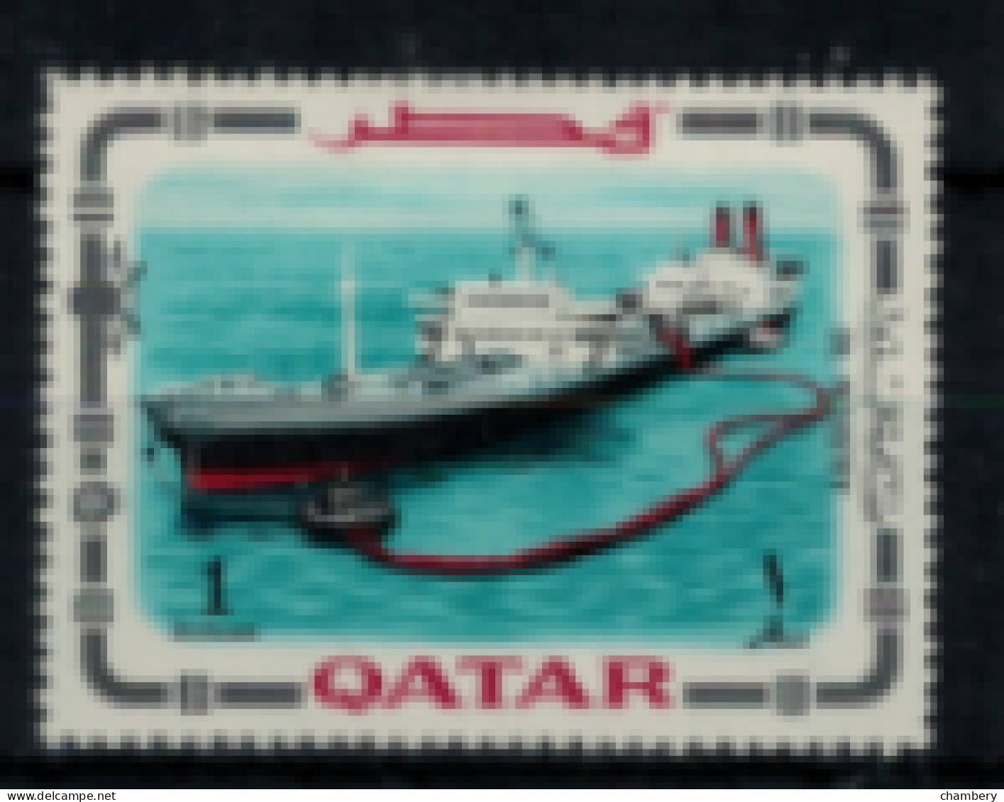 Qatar - "Industrie Du Pétrole" - Neuf 1* (1/6) N° 155 De 1969 - Qatar