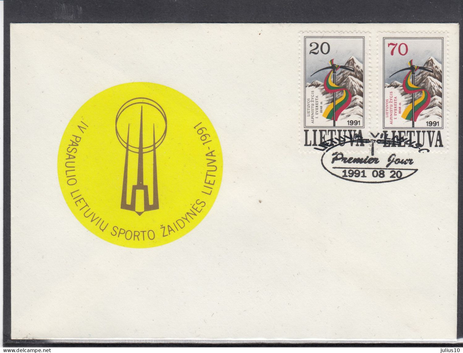 LITHUANIA 1991 Everest Mountaineering FDC Mi 484-485 #LTV250 - Lituanie