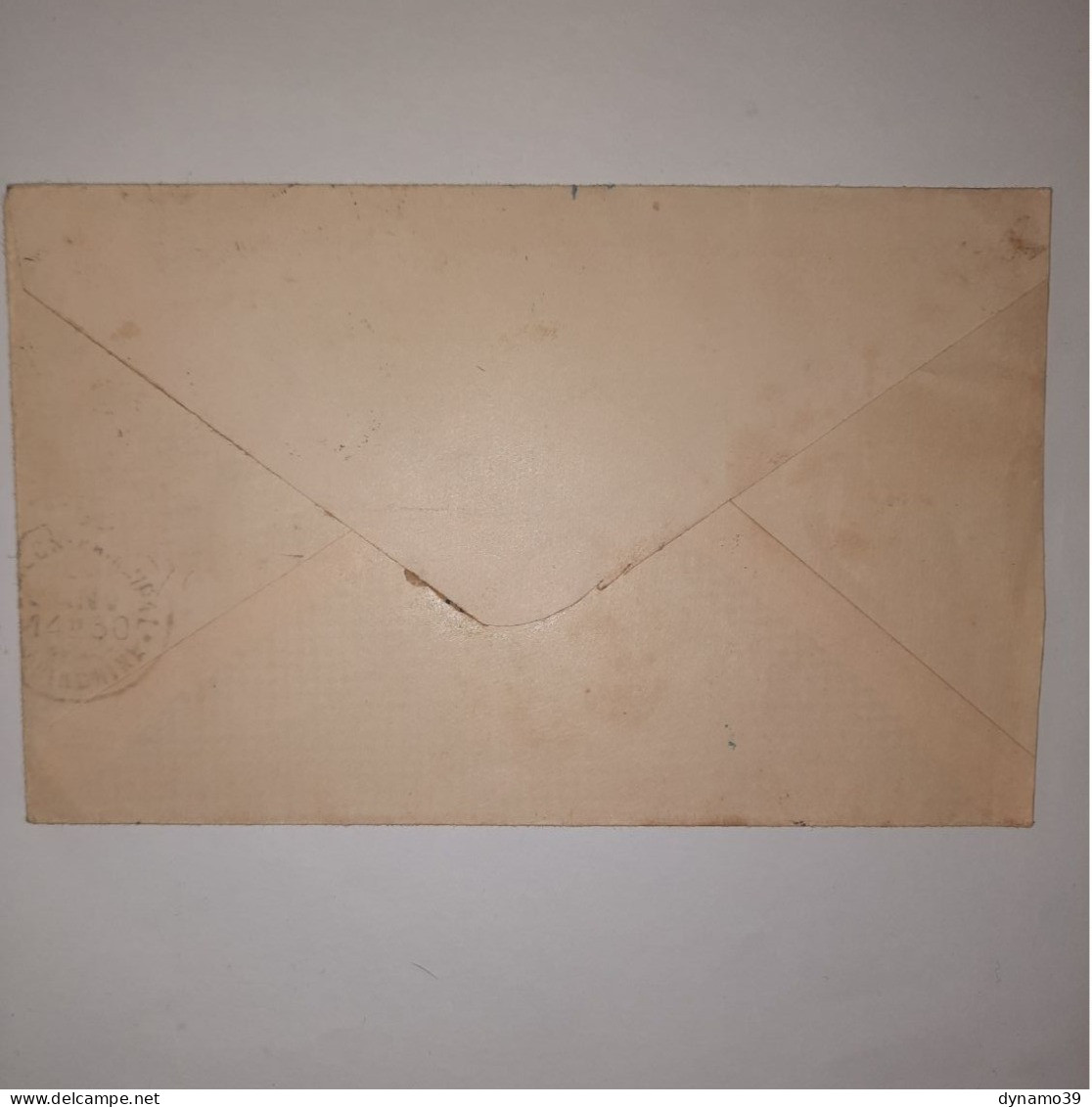 03K6 TRES RARE - ANCIENNE LETTRE ENVELOPPE INDOCHINE 1945 VERS BAGNE POULO CONDORE - Autres - Asie