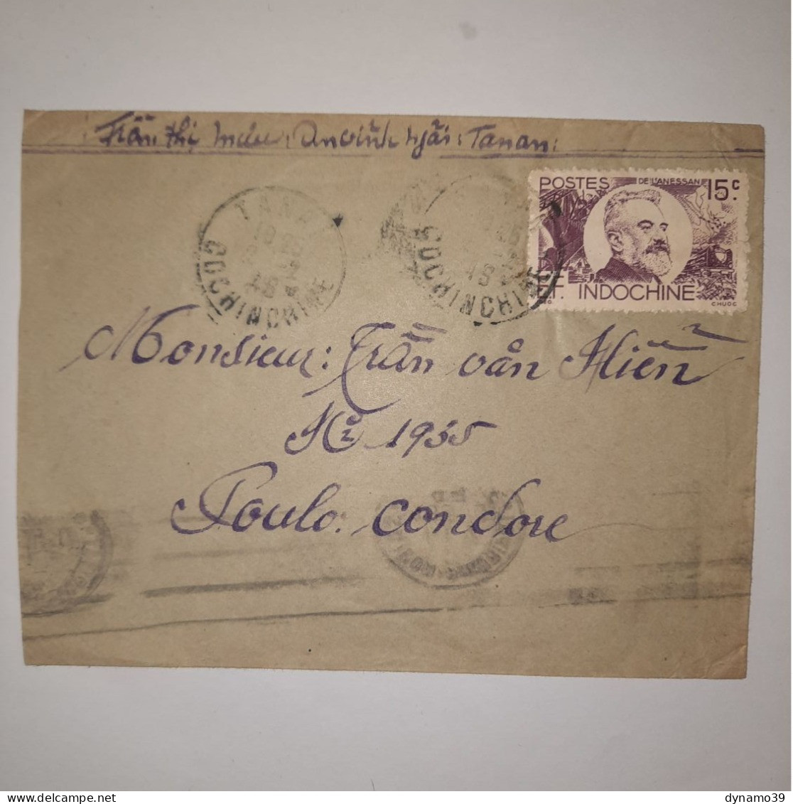 03K6 TRES RARE - ANCIENNE LETTRE ENVELOPPE INDOCHINE 1945 VERS BAGNE POULO CONDORE - Asia (Other)