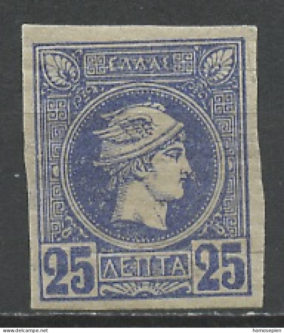 Grèce - Griechenland - Greece 1886-88 Y&T N°60 - Michel N°72 Nsg - 25l Mercure - Unused Stamps