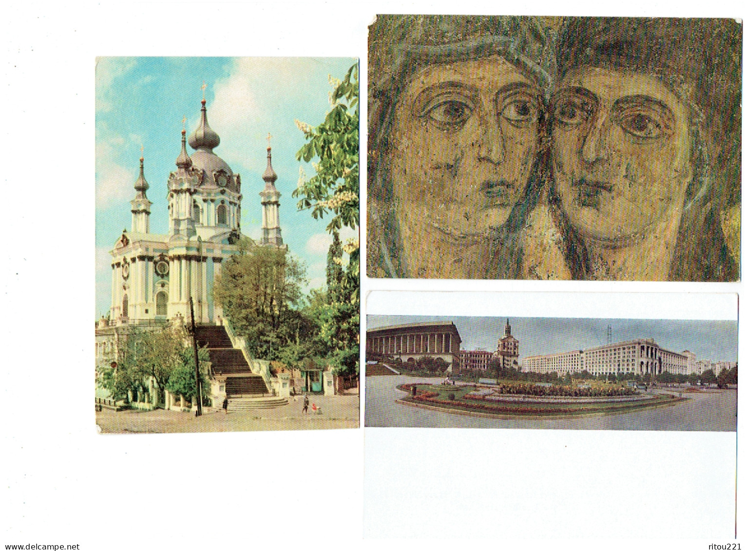 LOT 3 Cpm -  Ukraine - KIEV - Eglise De St Audrey / St Sophia Mary Et Elisabeth - Ukraine