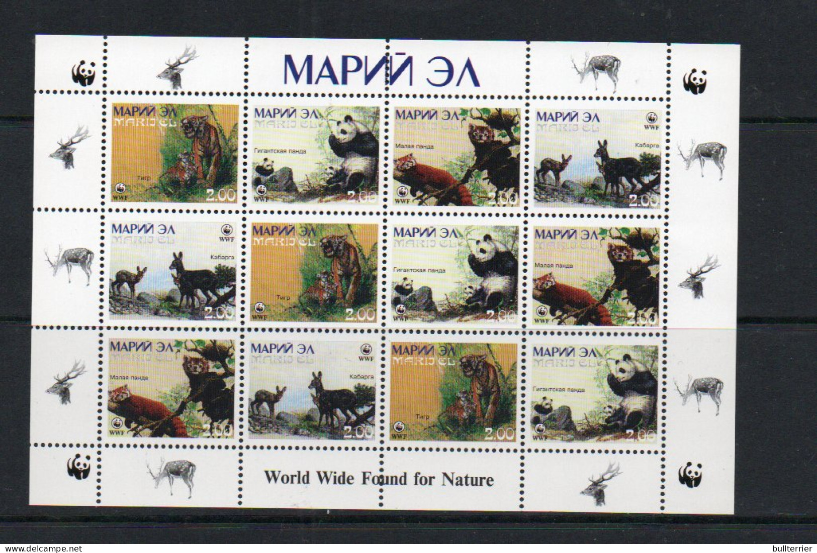 RUSSIA LOCALS - MAPNN  REPUBLIC - WWF PNDA, TUGER ETC SHEETLET OF 16 MINT NEVER HINGED - Other & Unclassified