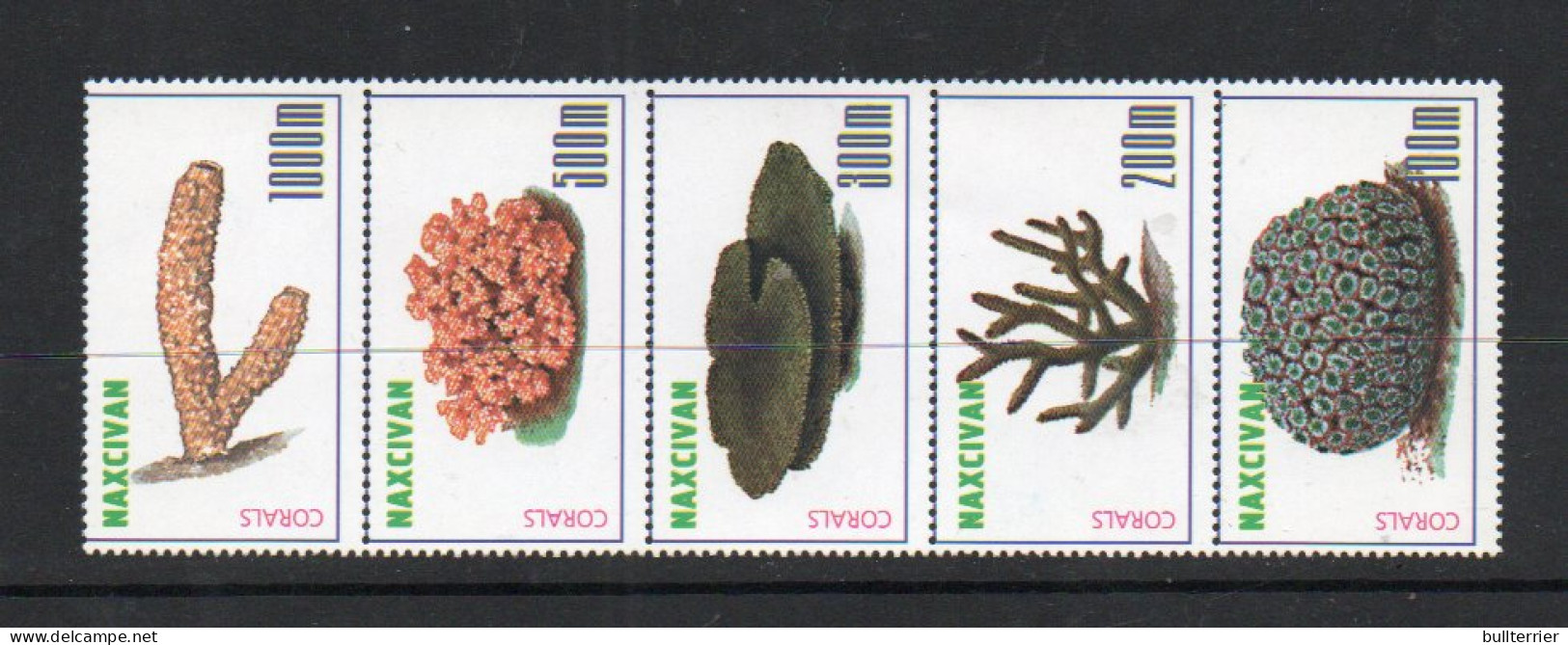 RUSSIA LOCALS - NAXCIVAN - CORALS  STRIP OF 5   MINT NEVER HINGED - Autres & Non Classés