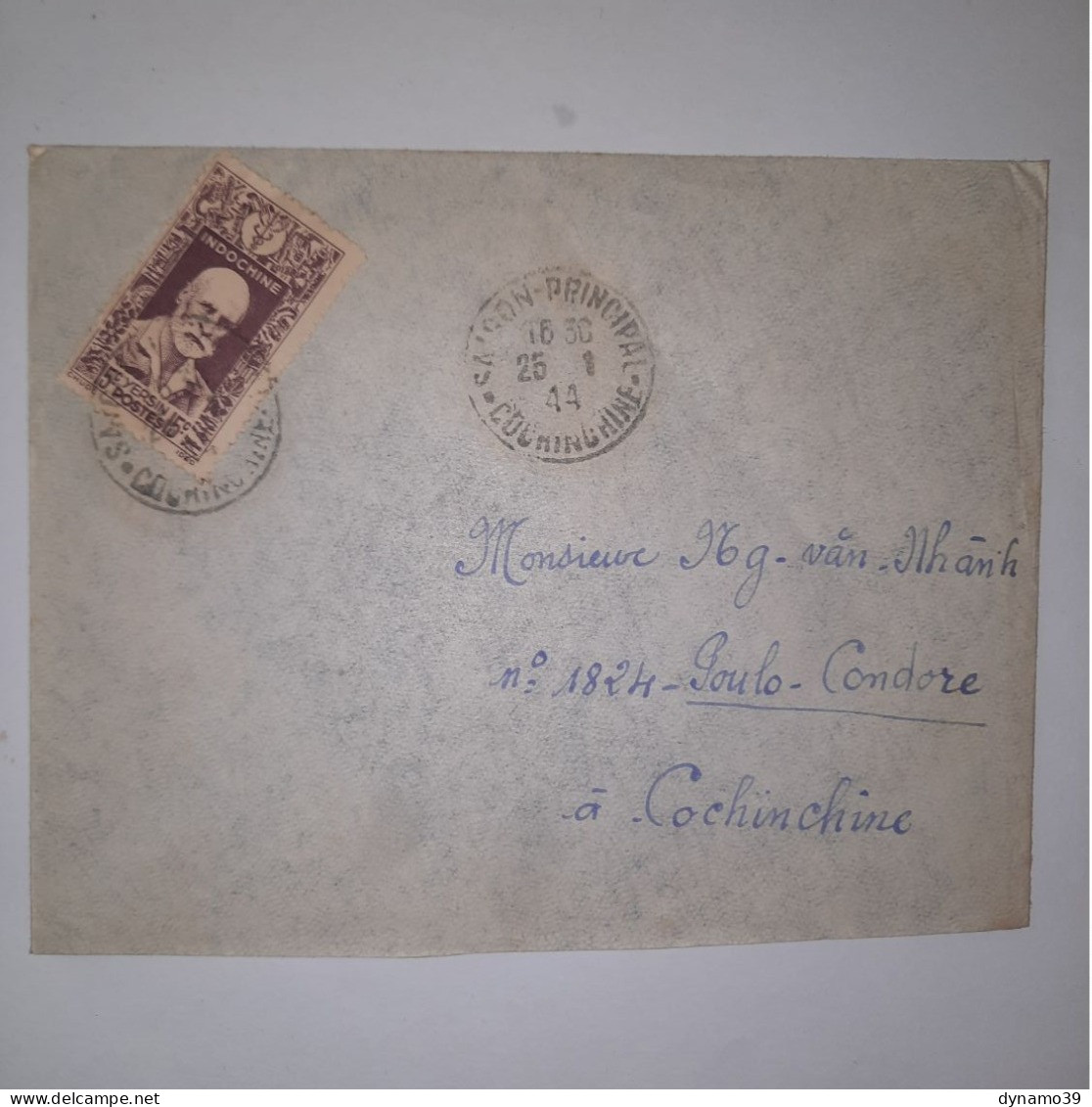 03K6 TRES RARE - ANCIENNE LETTRE ENVELOPPE INDOCHINE 1945 VERS BAGNE POULO CONDORE - Otros - Asia