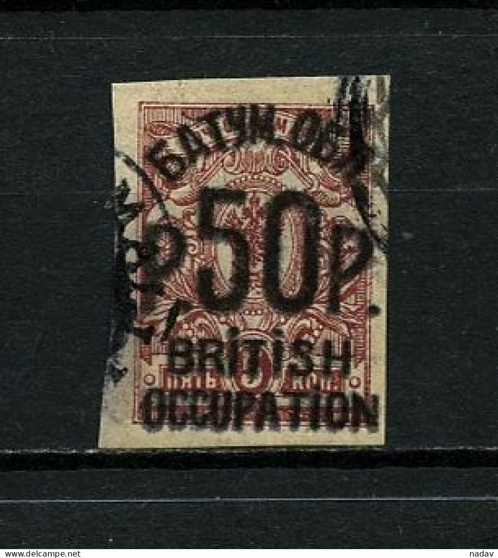 1919-1920, Batum, British Occupation - Used. - 1919-20 Occupation Britannique