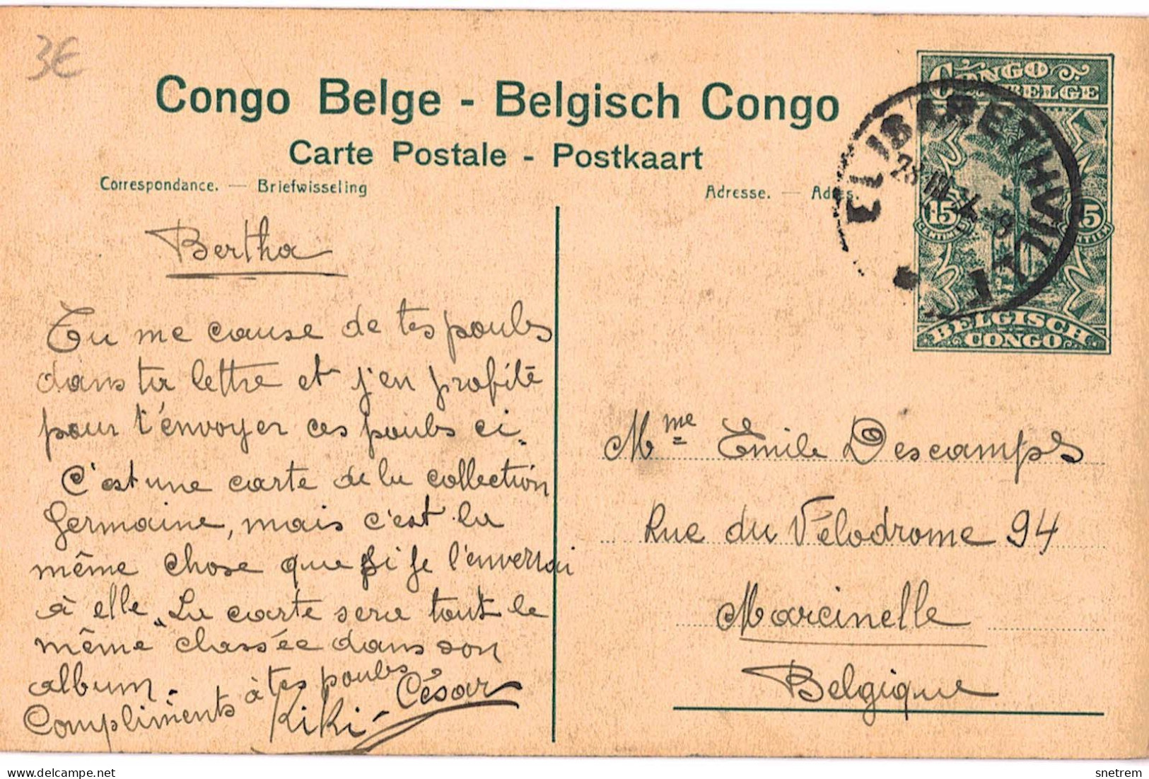 Congo Belge - Carte Prétimbrée No 108 - Elevage De  Volailles - Congo Belge