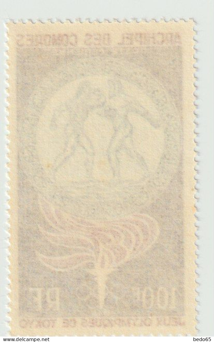 COMORES PA  N° 12  NEUF** SANS CHARNIERE / MNH - Posta Aerea