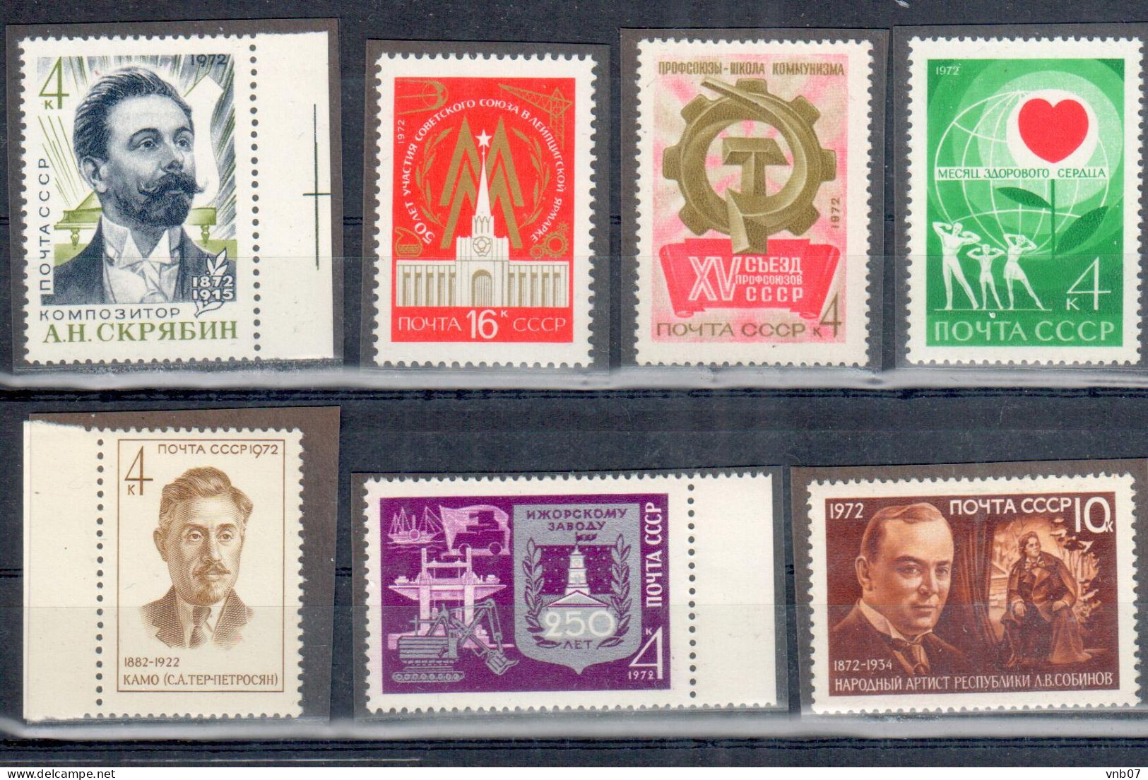 Russia USSR 1972 Sc3938, 3950-3952, 3960, 3965-3966.selection Of Stamps. 7 V. MNH. - Nuevos