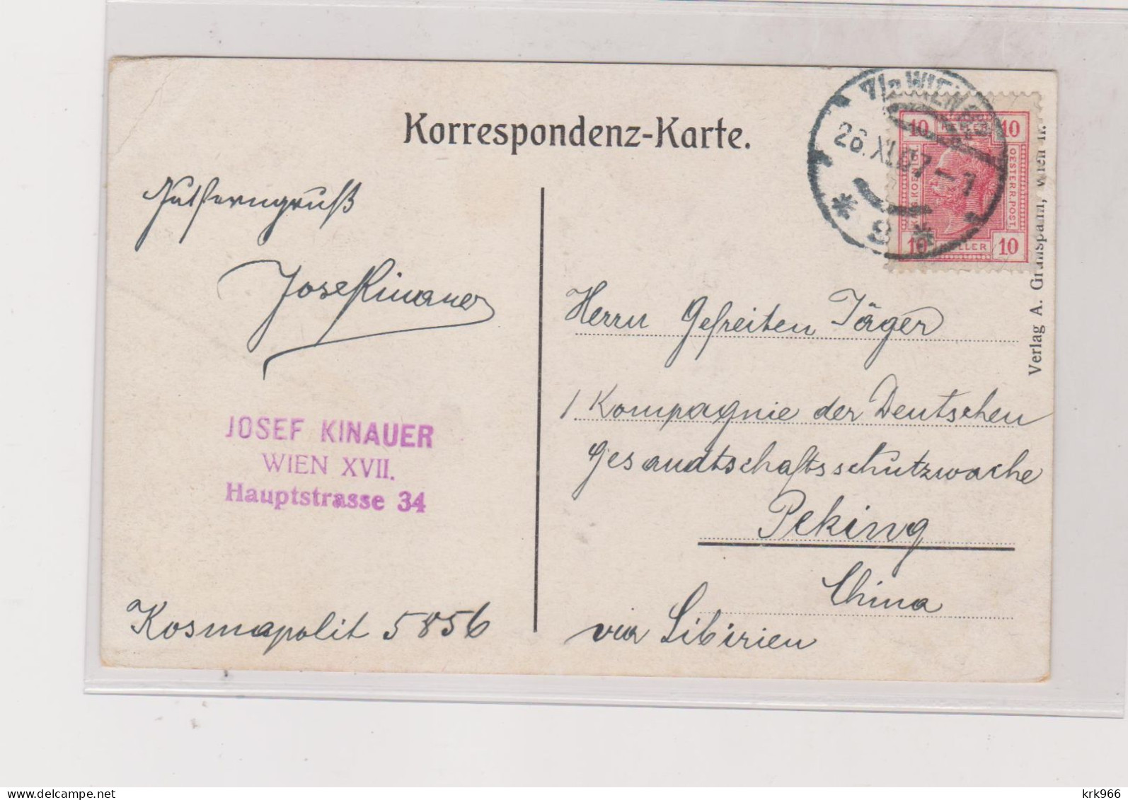 AUSTRIA  WIEN 1907 Nice Postcard To China - Briefe U. Dokumente