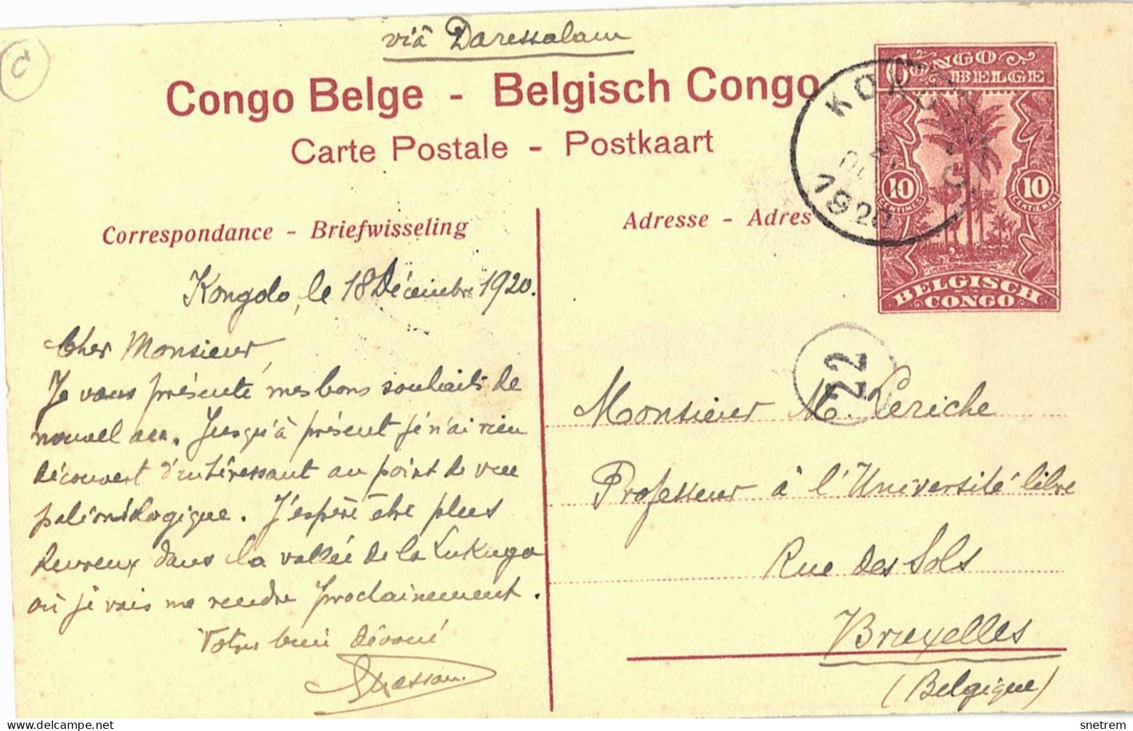 Congo Belge - Carte Prétimbrée No 63 - La Ruzizi - Congo Belge