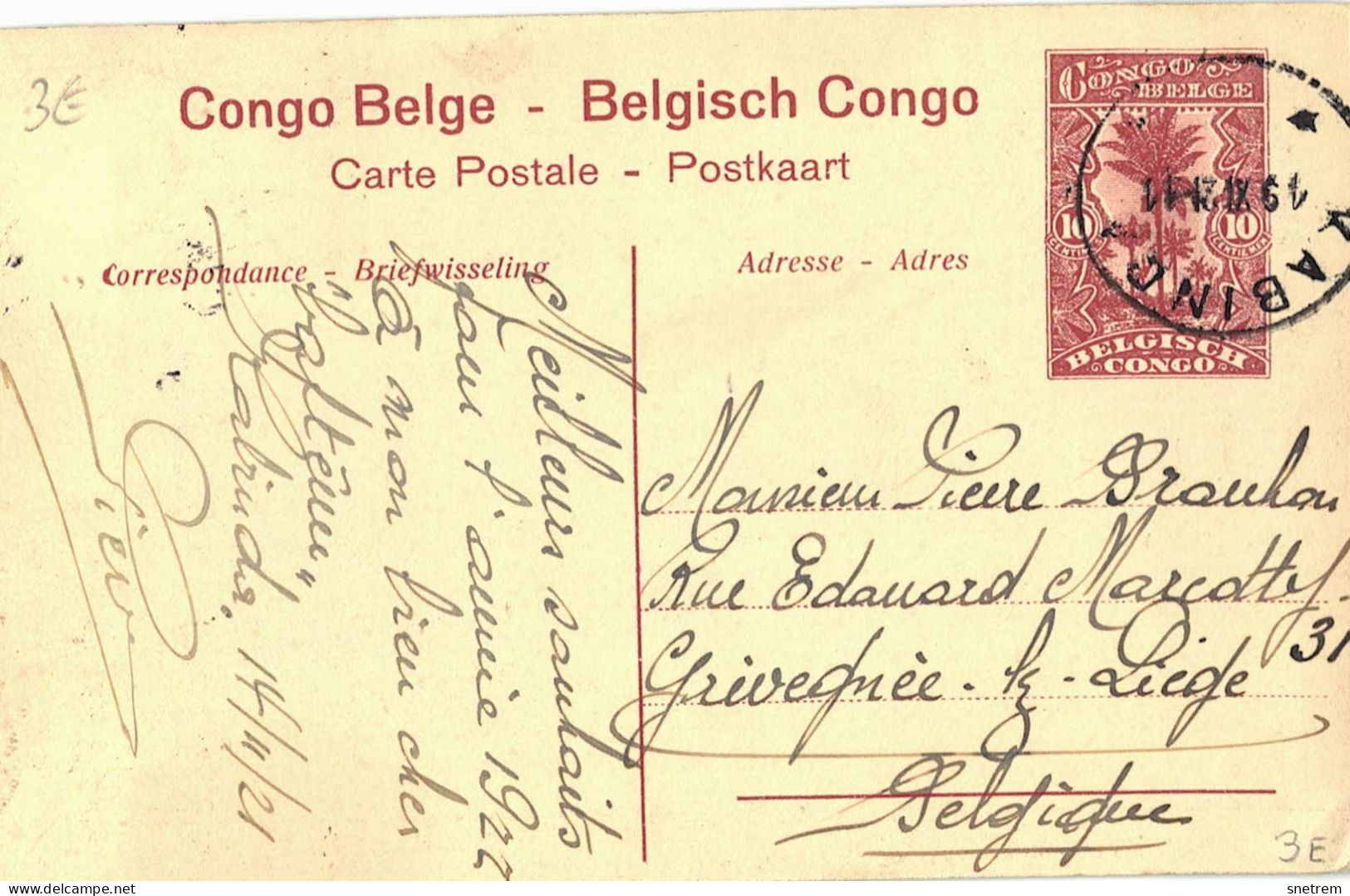 Congo Belge - Carte Prétimbrée No 68 - Les Rapides Du Congo à La Sortie Du Stanley Pool - Belgisch-Congo