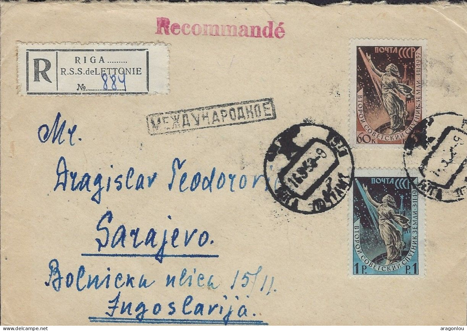 Lettre  Recommandé   RIGA  R.S.S. De LETTONIE Vers SARAJEVO  ( Jugoslavia  ) - Letland