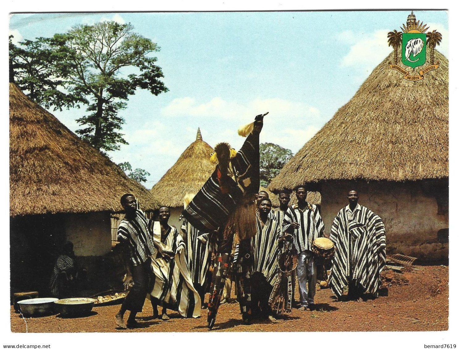 Cote  D'ivoire -  Gouessesso -  Danseur Echassier - Ivory Coast