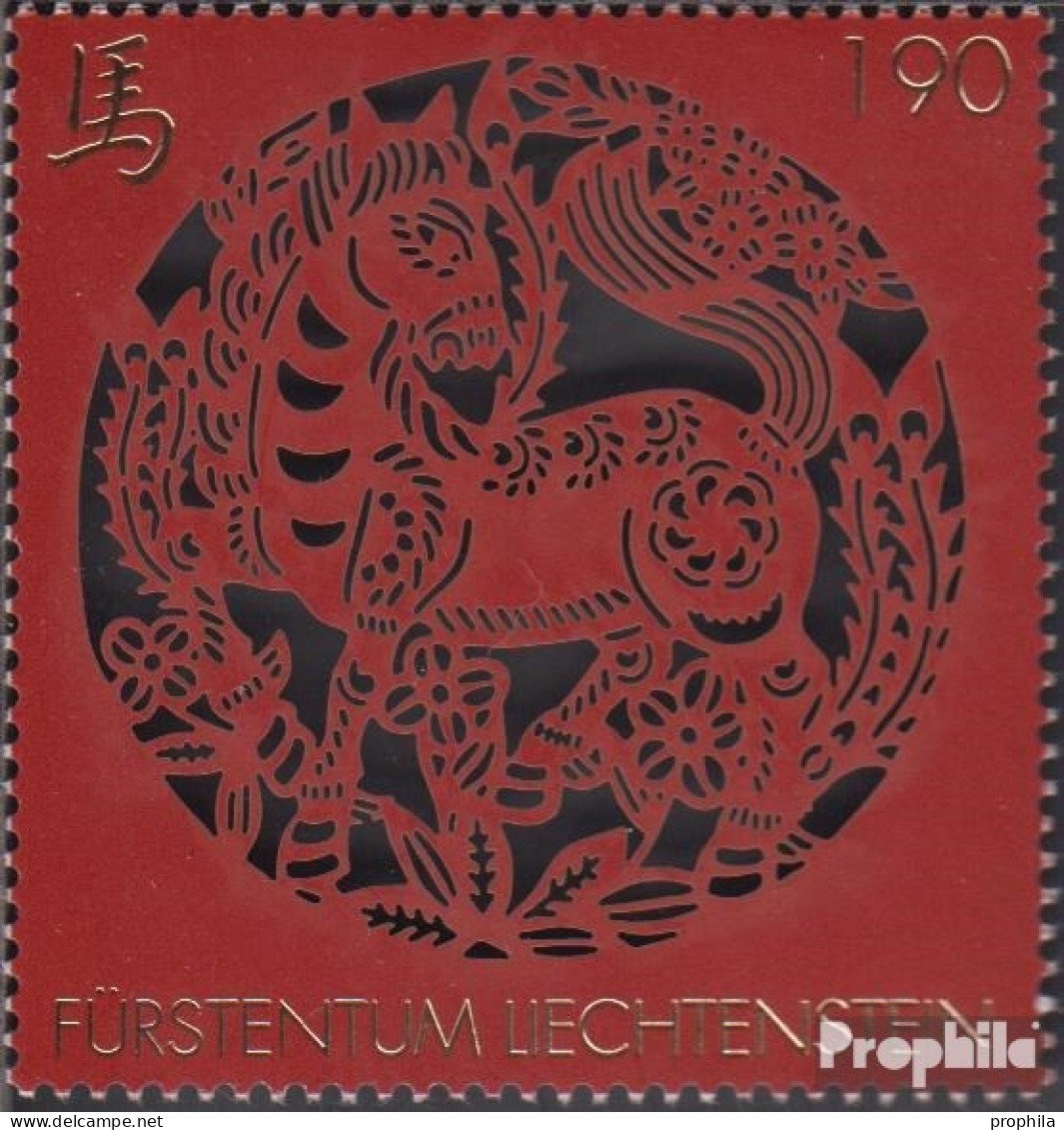 Liechtenstein 1700 (kompl.Ausg.) Postfrisch 2013 Neujahr - Unused Stamps