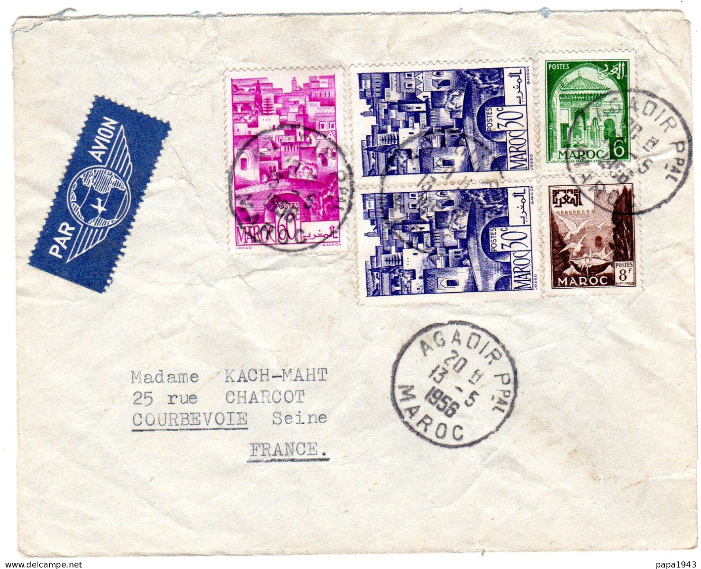 1956  CAD  AGADIR  Ppal  Envoyée à COURBEVOIE - Covers & Documents