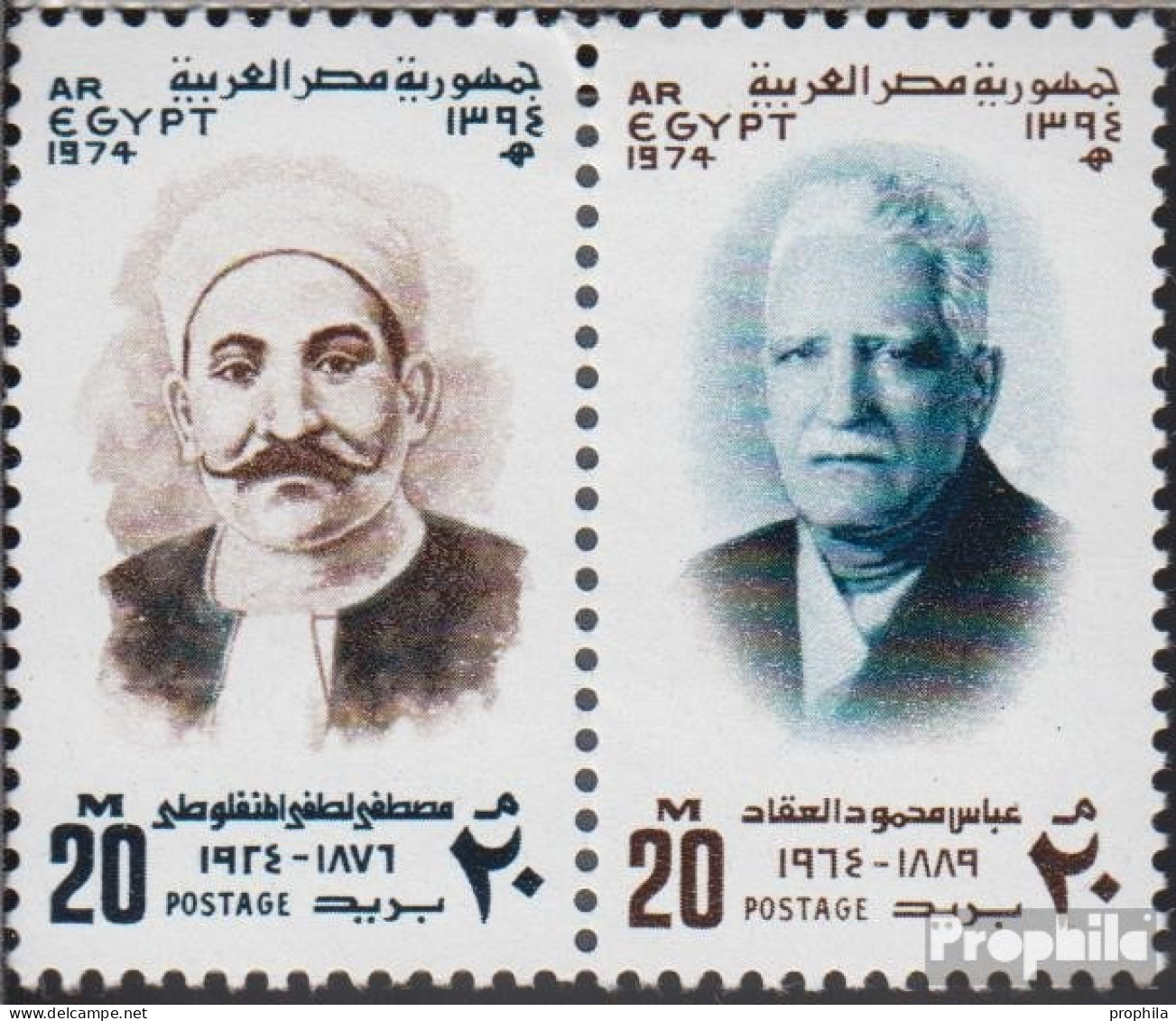 Ägypten 1178-1179 Paar (kompl.Ausg.) Postfrisch 1974 Todestage - Unused Stamps