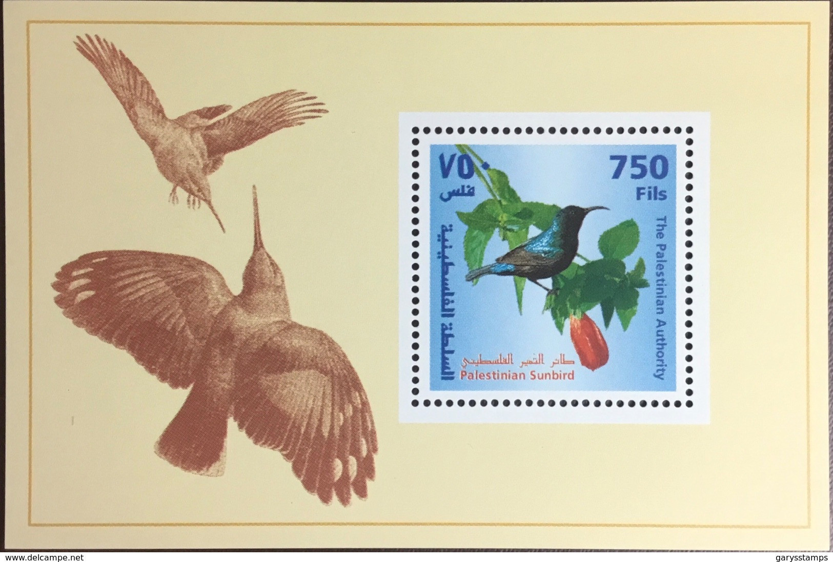 Palestine 1999 Sunbird Birds Minisheet MNH - Sonstige & Ohne Zuordnung