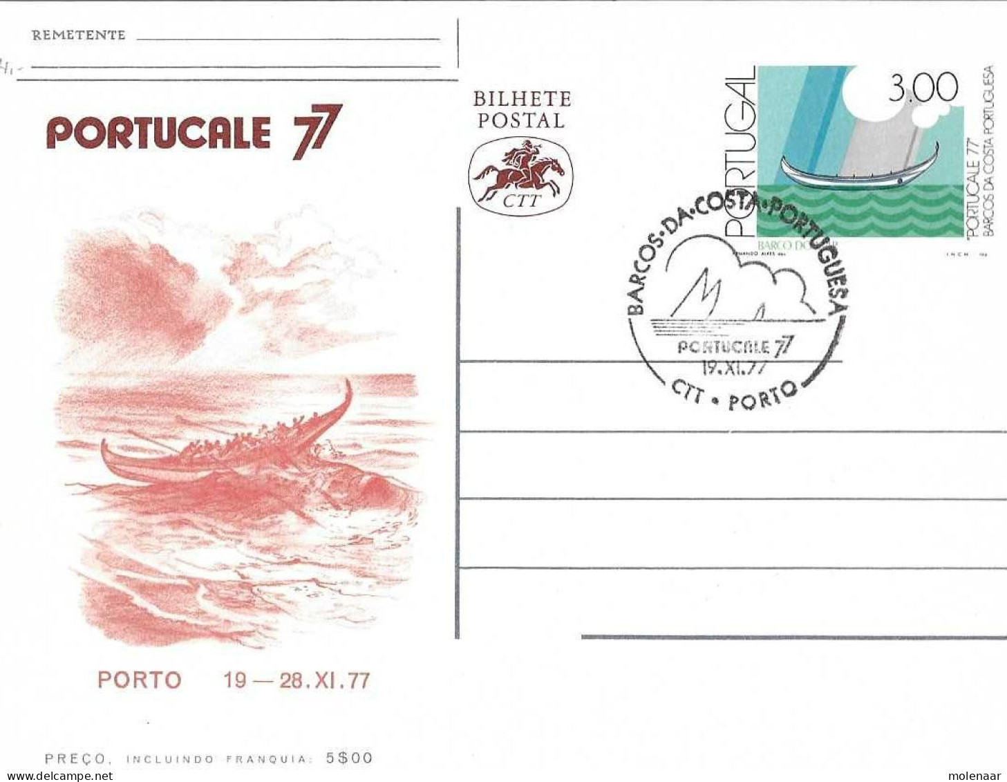 Postzegels > Europa > Portugal > Briefkaart 1977 Portucale 77 Gebruikt (16902) - Cartas & Documentos