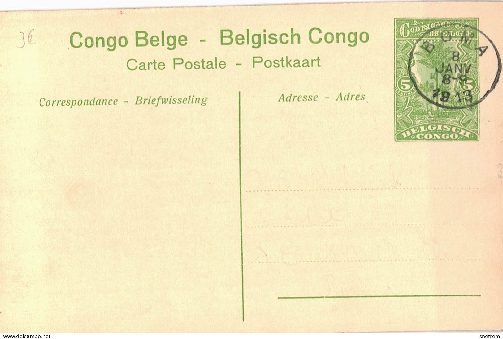 Congo Belge - Carte Prétimbrée No 50 - Kitoboia - Faucheuse Mécanique - Belgian Congo