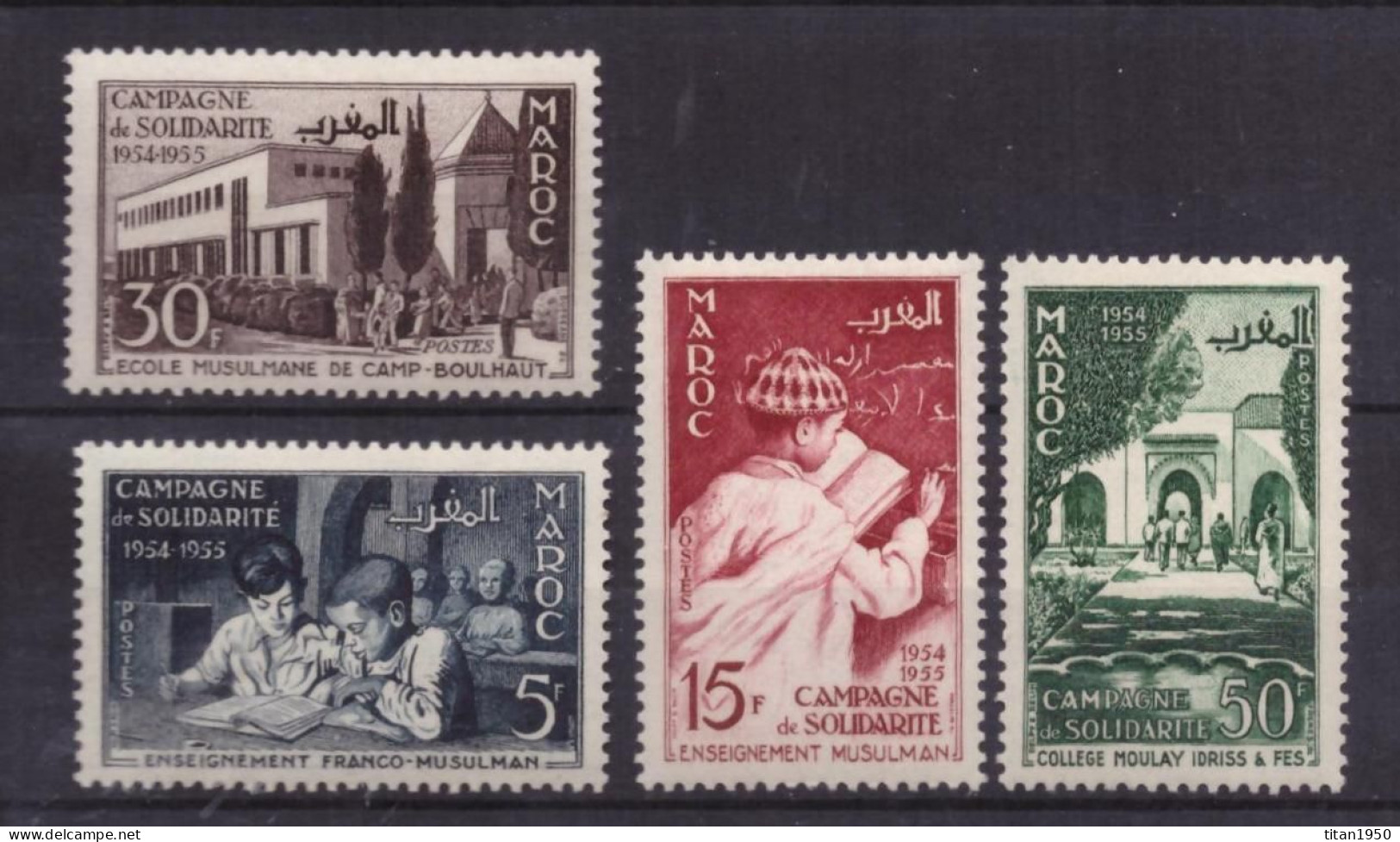 MAROC - 1955 - Solidarité Franco-marocaine  - Sériie 4 Timbres Neufs ** Cote  11 € - Ongebruikt