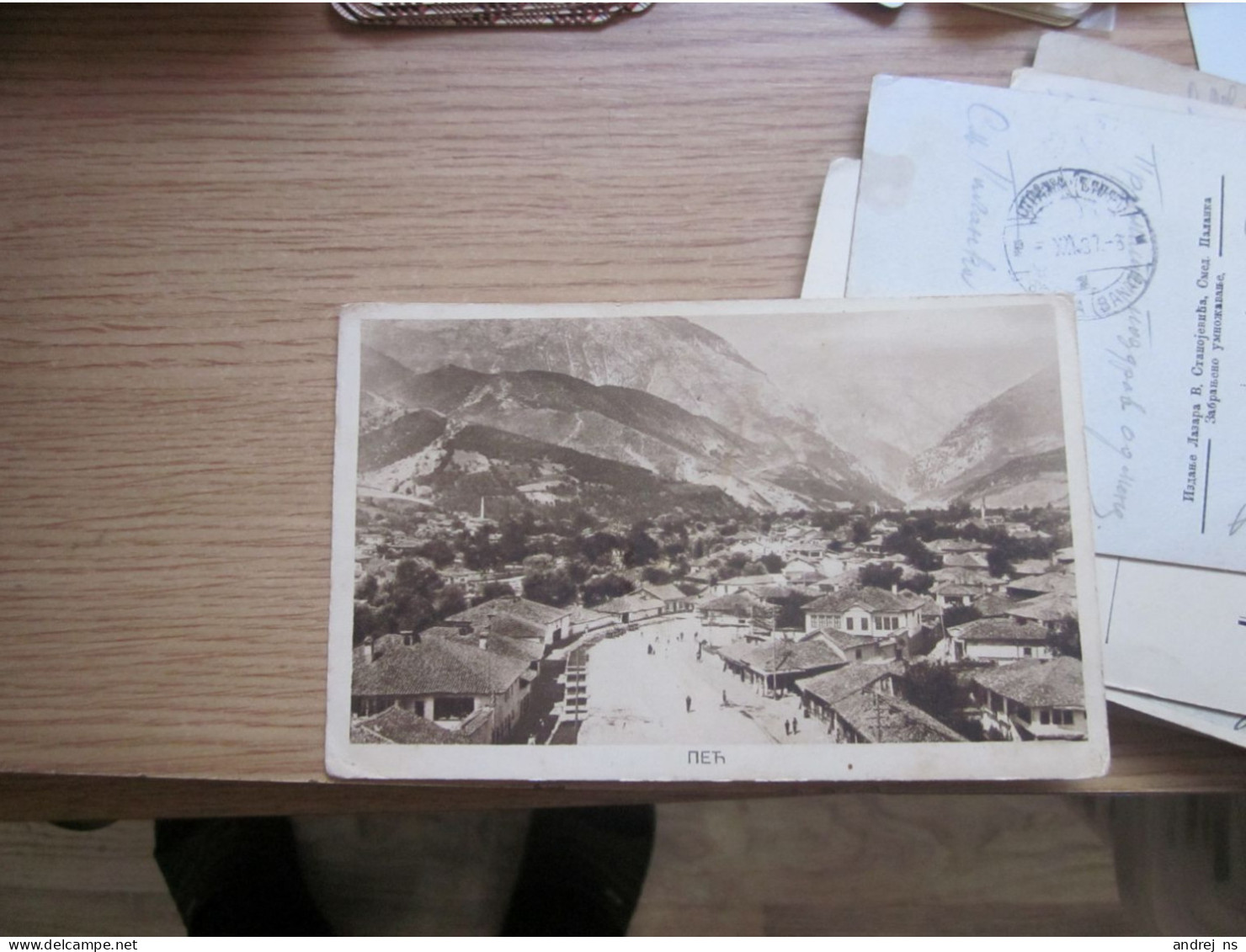 Pec Old Postcards - Kosovo