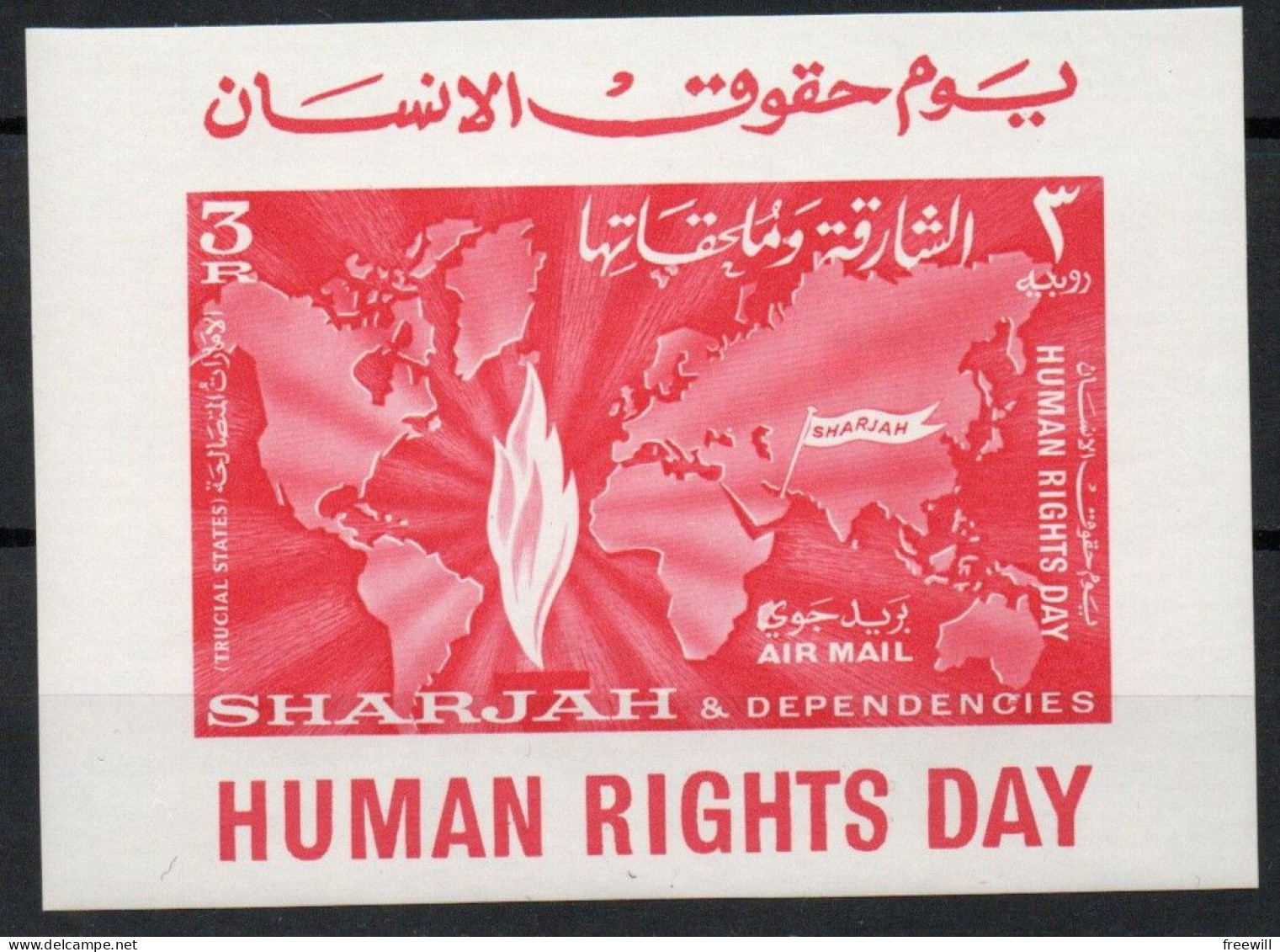Droits de l' homme - Human rights  XXX