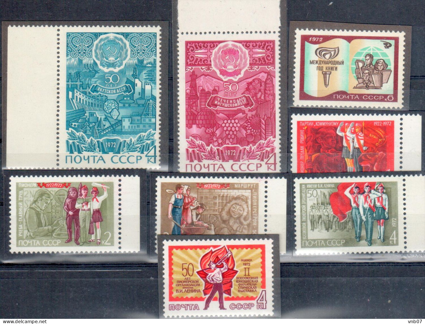 Russia USSR 1972 Sc3819-3820, 3967-3973. Selection Of Stamps. 8 V. MNH. - Ungebraucht