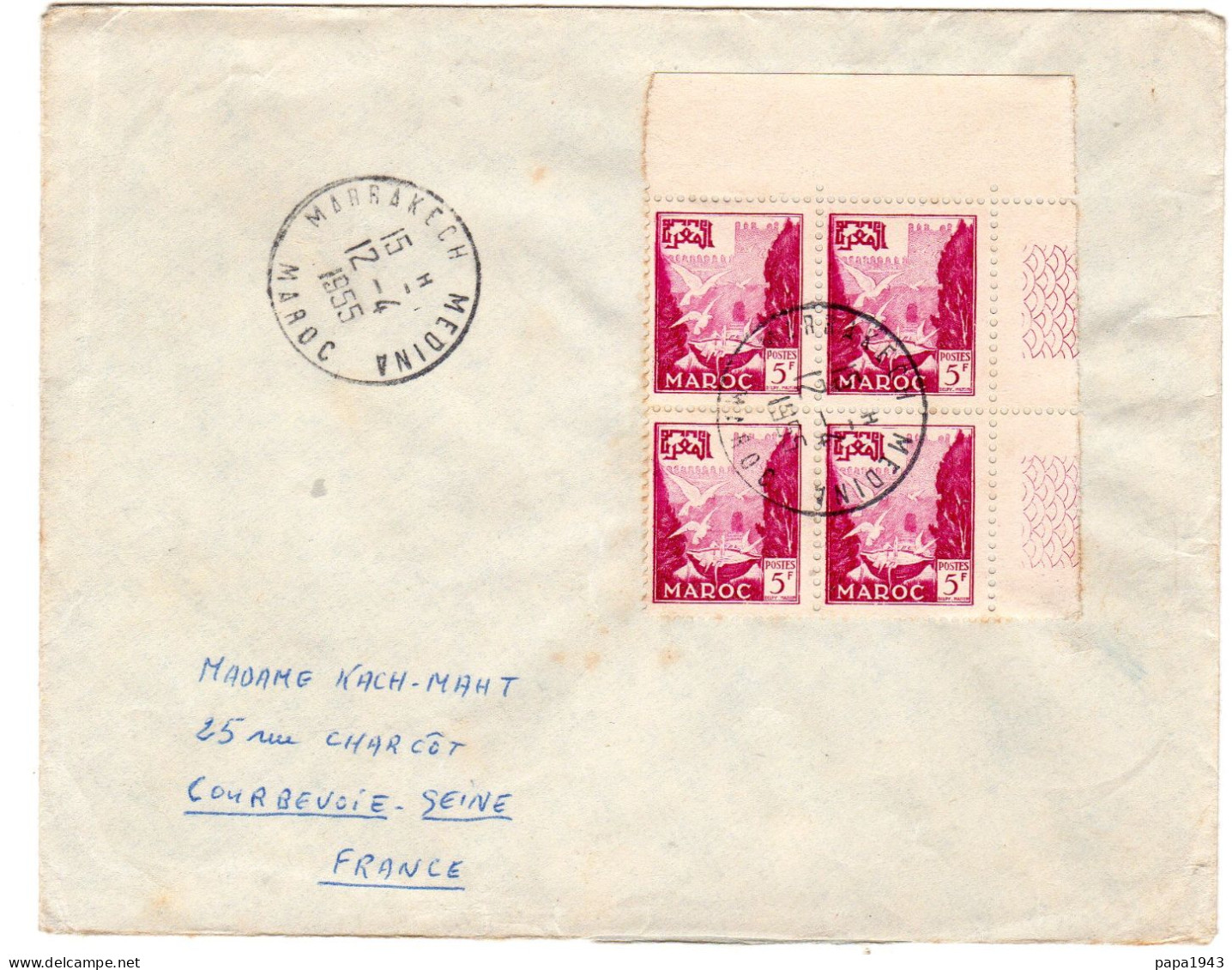 1955  CAD  MARRAKECH MEDINA   Envoyée à COURBEVOIE - Briefe U. Dokumente