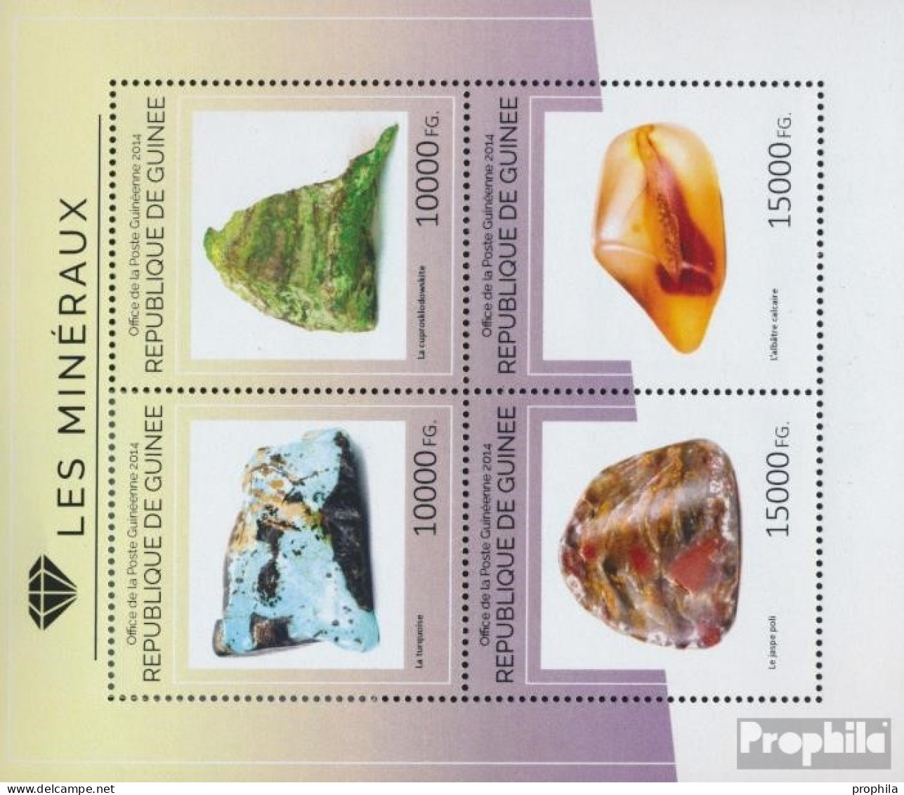 Guinea 10657-10660 Kleinbogen (kompl. Ausgabe) Postfrisch 2014 Mineralien - Guinea (1958-...)