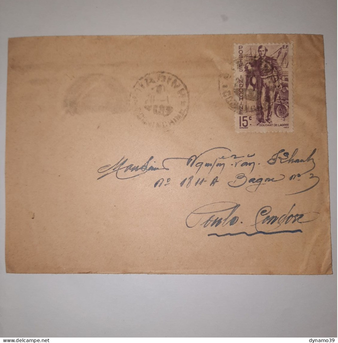 03K6 TRES RARE - ANCIENNE LETTRE ENVELOPPE INDOCHINE 1945 VERS BAGNE POULO CONDORE - Autres - Asie