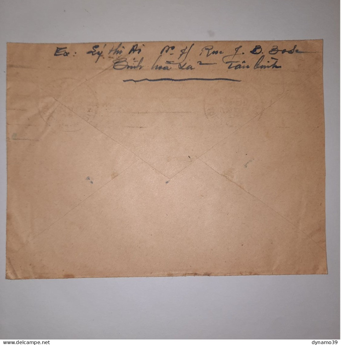 03K6 TRES RARE - ANCIENNE LETTRE ENVELOPPE INDOCHINE 1945 VERS BAGNE POULO CONDORE - Asia (Other)