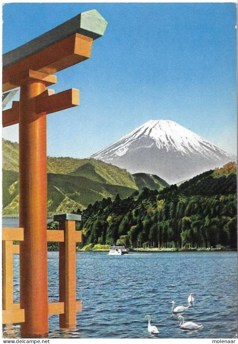 Postzegels > Azië > Japan > 1926-89 Keizer Hirohito (Showa-tijdperk) > 1950-59 >kaart Met 694 (16905) - Cartas & Documentos
