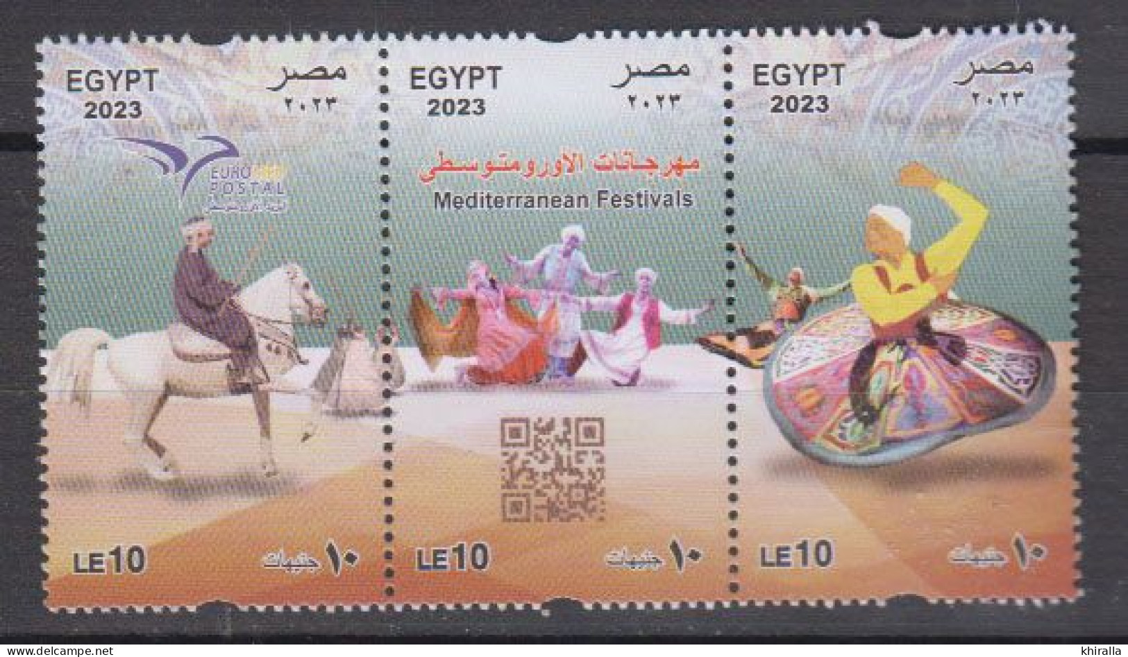 EGYPTE  2023  N°  2412 / 2414   COTE  6 € 00 - Nuevos